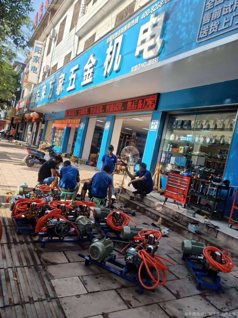 工程材料清单明细表：项目执行中的关键工具