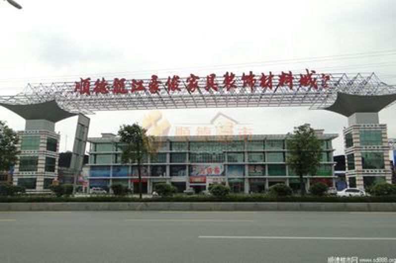 建材销售合同：用数据对比规避“扯皮”风险