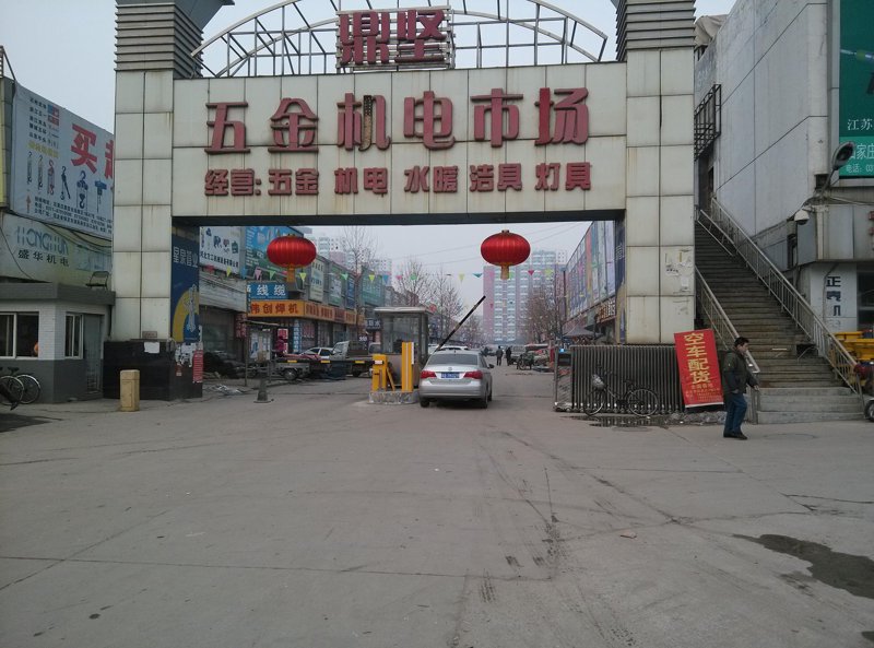 如何给你的装饰材料店打造一个吸睛的门头？