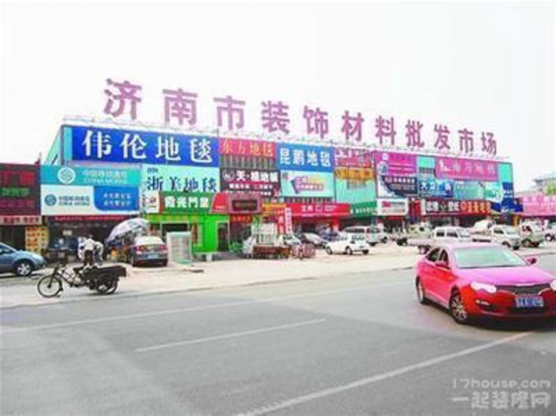 如何撰写一份规范的建材销售合同范本