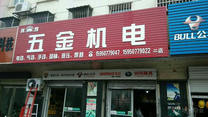 【培育山西发展新动力】山西制造“造”什么?(图)_