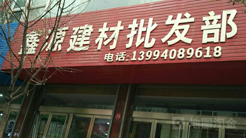 瓷砖卫浴品牌，如何选择？
