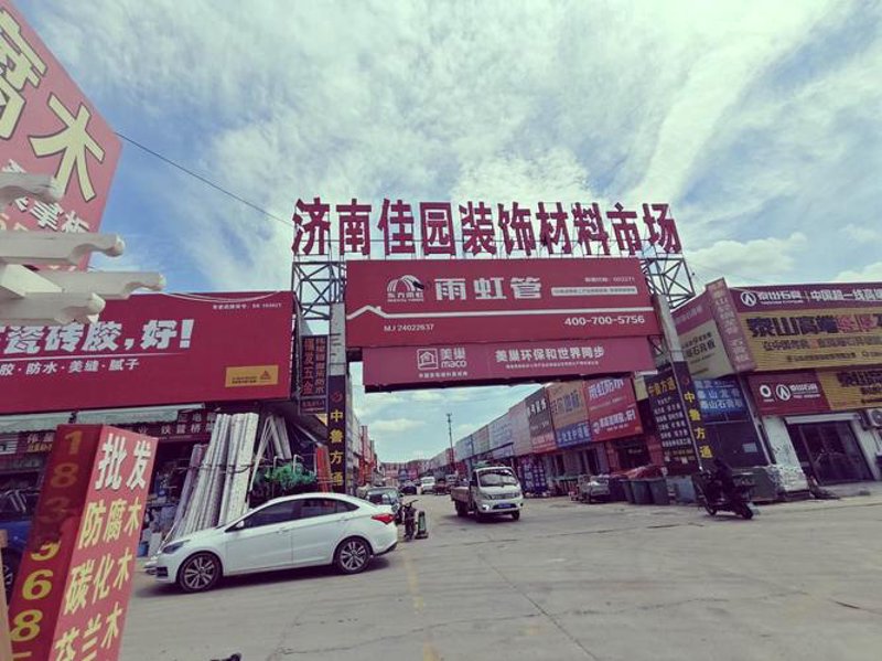 2026趋势下：水暖管件英制vs公制尺寸的优劣势对决